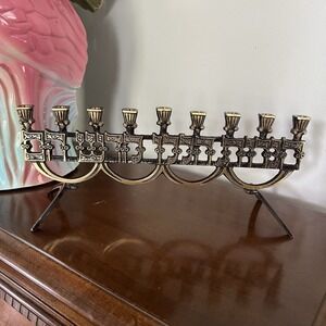 Vintage Brass Oppenheim Israel Chanukah Menorah‎ B12